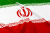عکس رایگان با کیفیت پرچم پارچه ای ایران از نزدیک